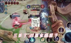 开运体育网页版入口-关于关键比赛中，战马战队秀翻全场，现场掌声雷动的信息