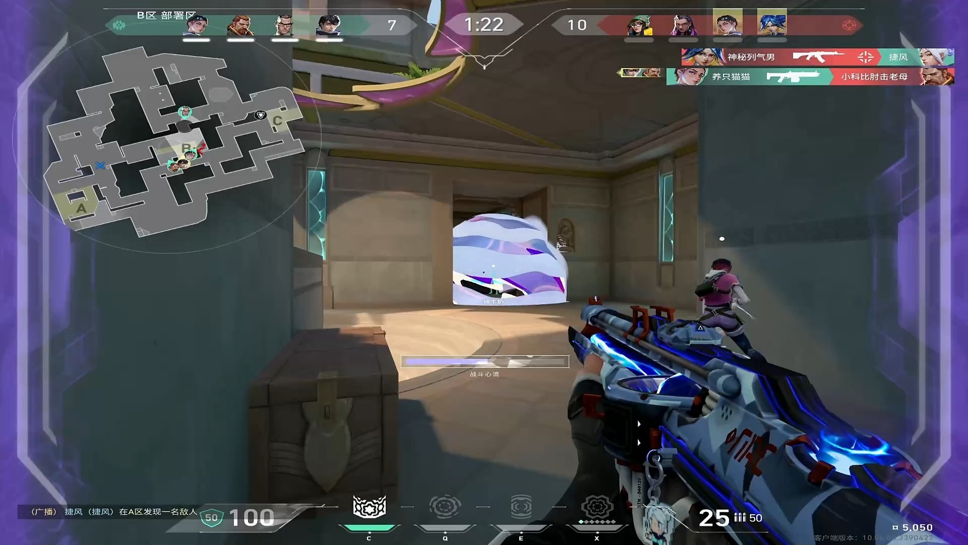 今日无畏契约战报：金鹰特攻战术得当压制对手，操作拉满