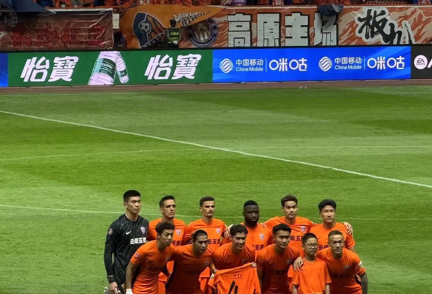 国内队伍在大型赛事中展现出色，引人瞩目