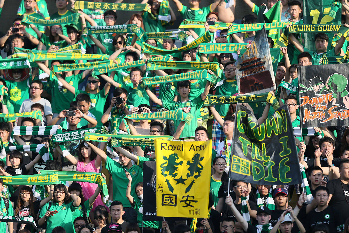 国安不败连胜，实力傲视中超榜首