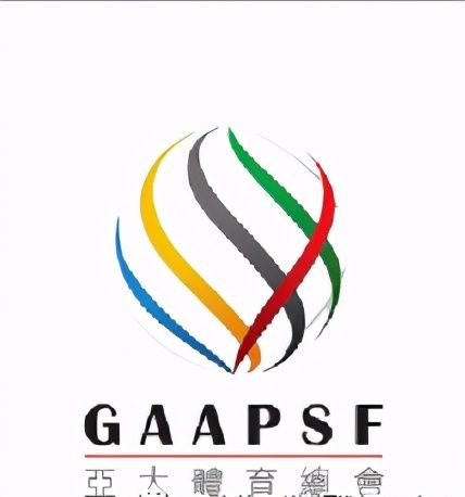 亚太地区篮球锦标赛推迟至明年举办