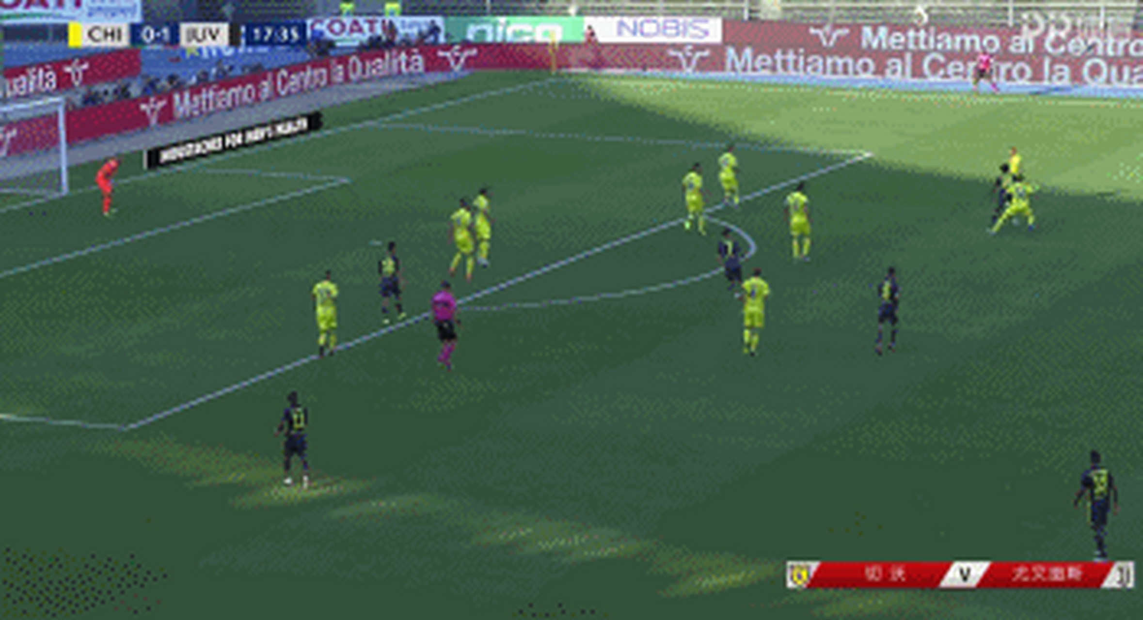 包含切沃主场负于尤文图斯，保级前景堪忧的词条