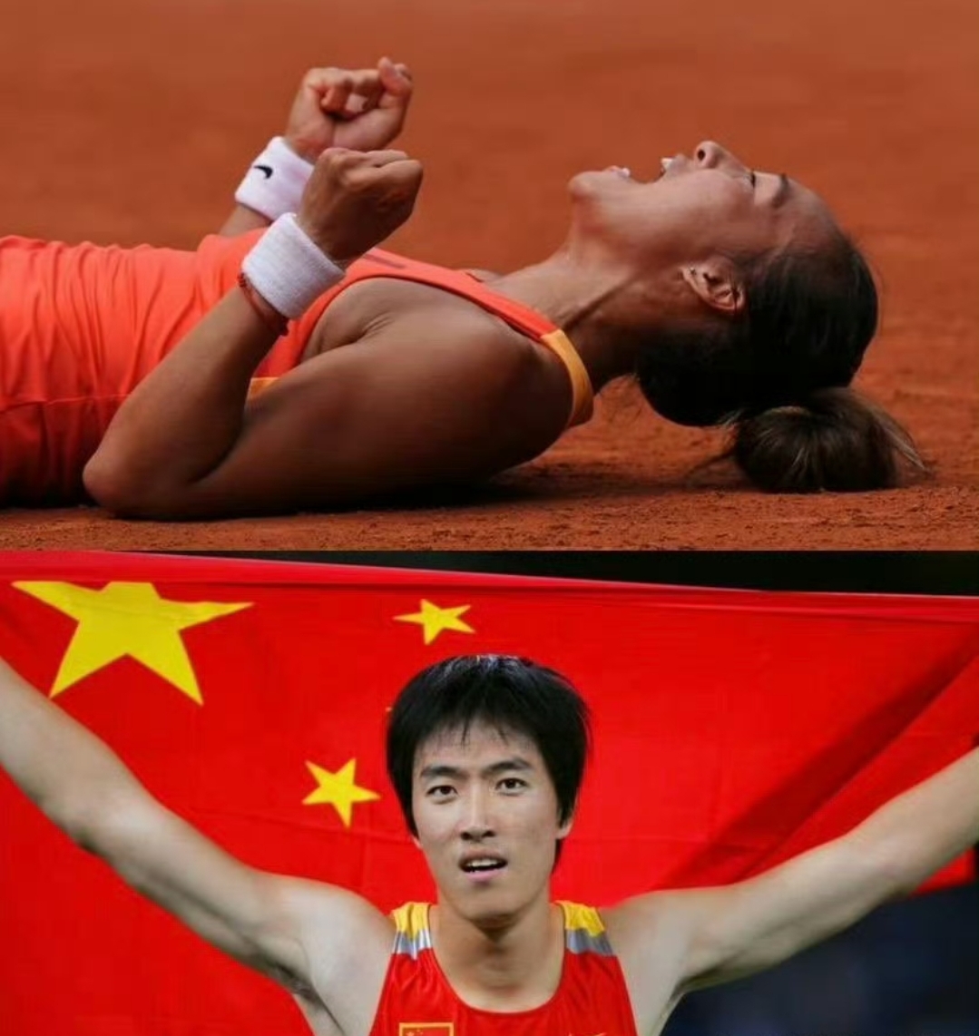 运动员坚持不懈，历经千辛万苦勇争第一