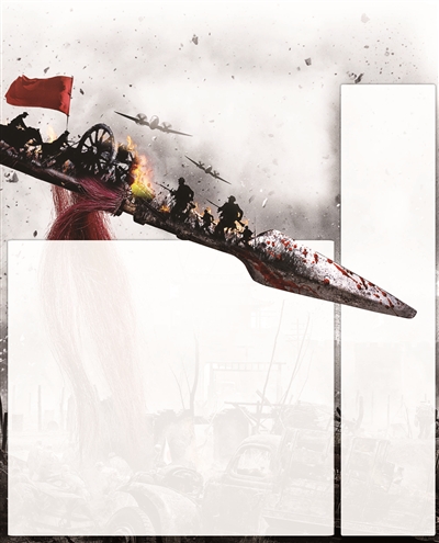 关于大战即将打响，胜利挂在结局的信息